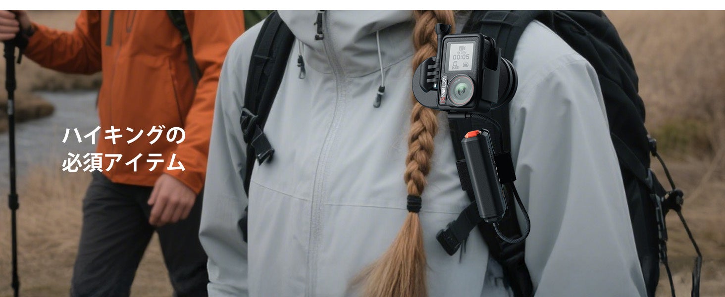 没入感を続くへ!KIWI design「P5000」モバイルバッテリー新発売 - 画像7