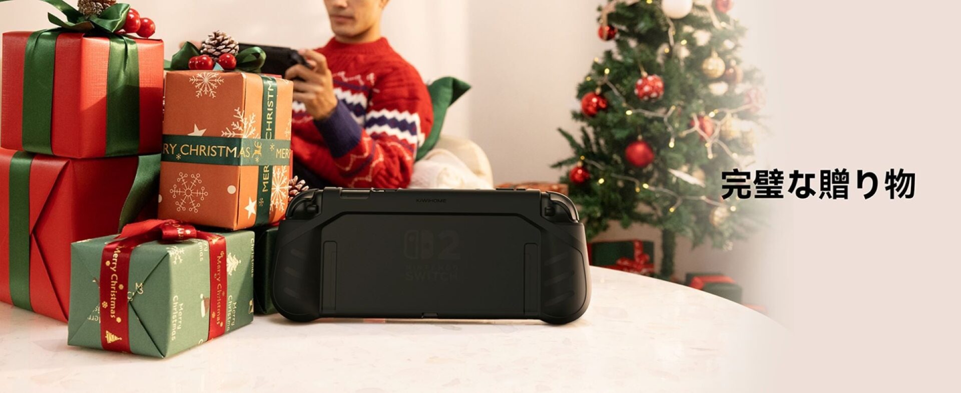KIWIHOME Switch2用ケース、着脱不要で利便性向上 - 画像3