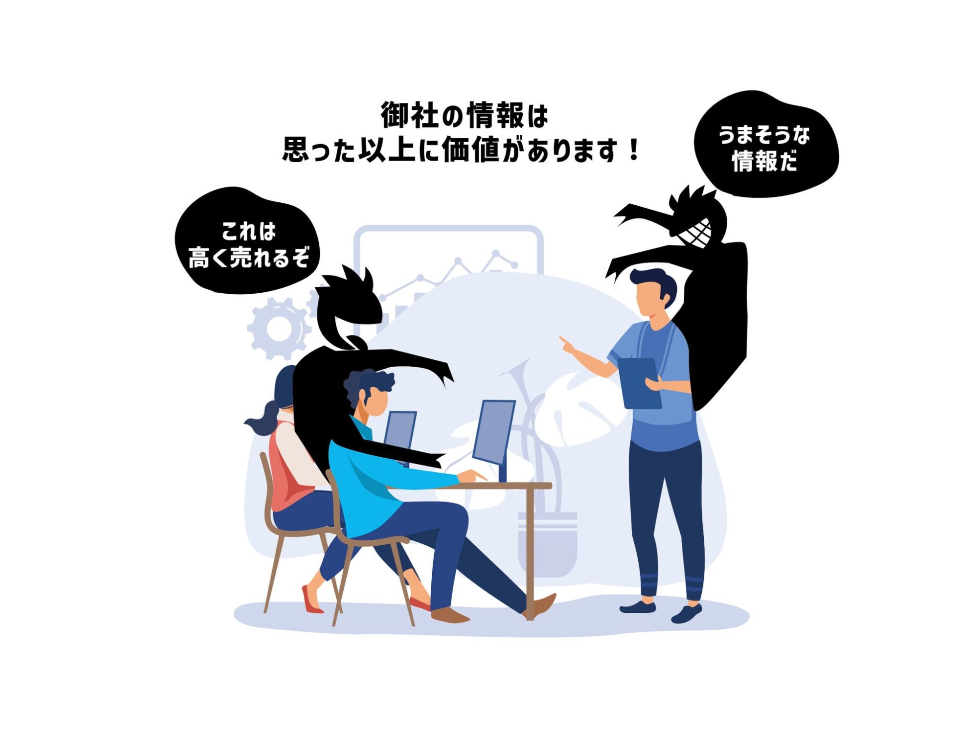 Konnect-linK、閉域環境対応のLLM/AIエージェント構築ソリューションを提供開始 - 画像3