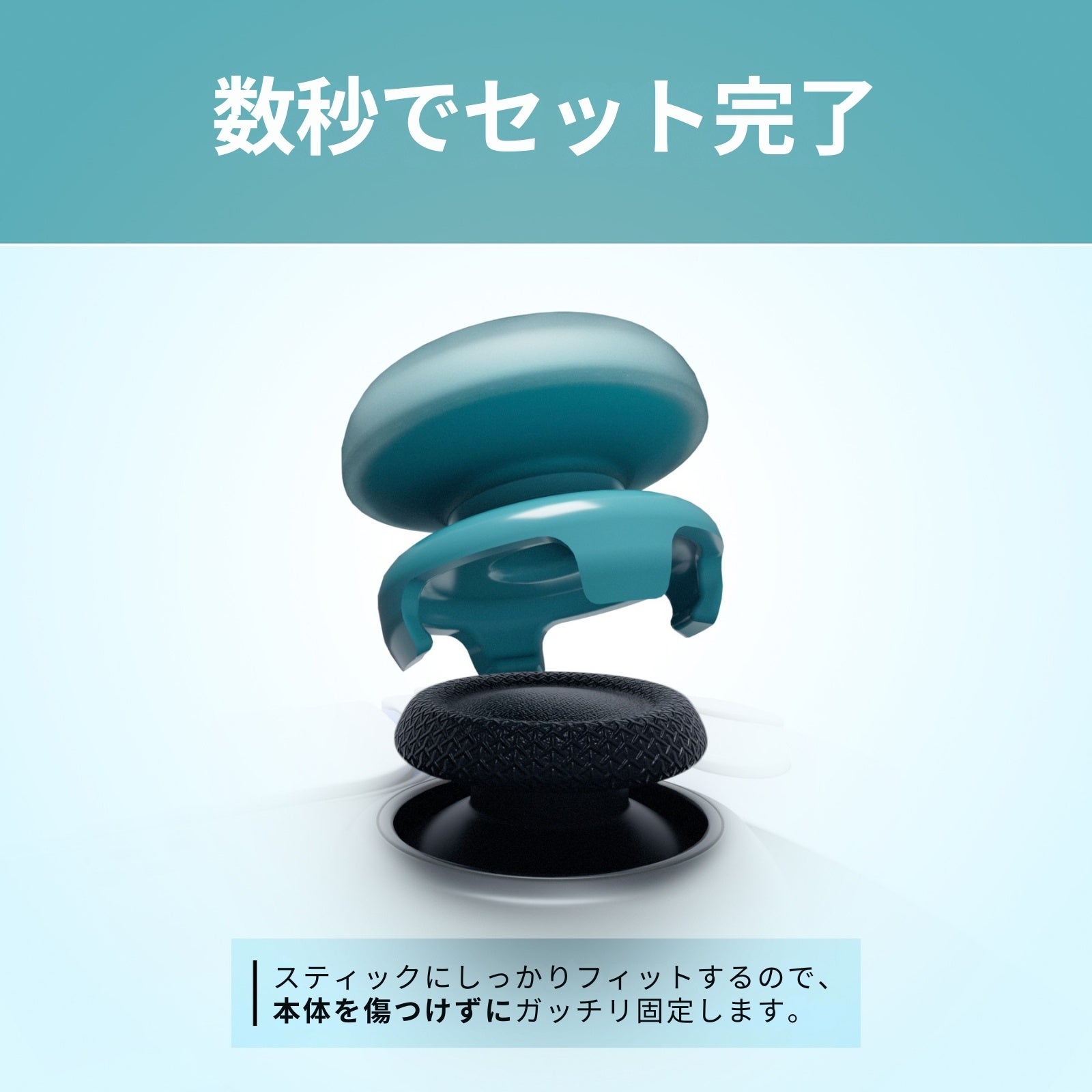 KontrolFreek、新作サムスティック2モデルを7月10日発売|製品価格とラインナップ一覧