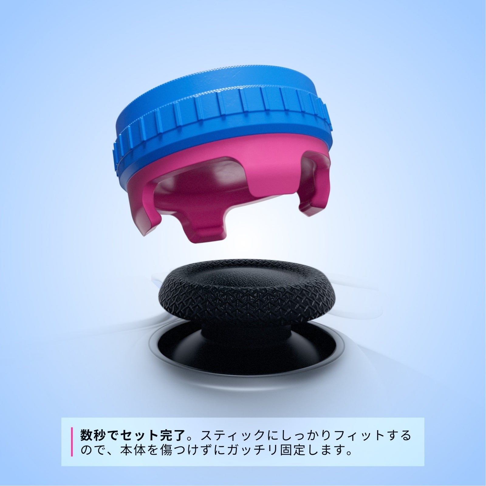 KontrolFreek、新作サムスティック2モデルを7月10日発売|製品価格とラインナップ一覧