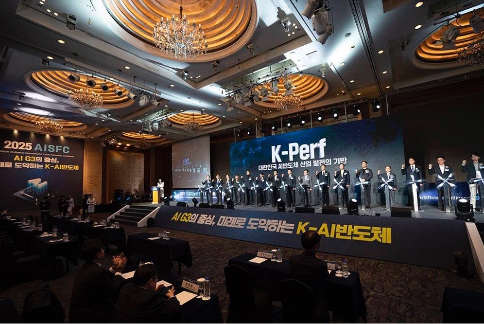 韓国AI半導体、2026年に飛躍へ—K-Perf発足 - 画像1