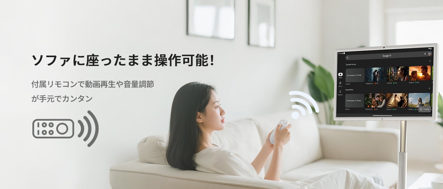 KTC日本、モバイルスマートモニター「A27Q7」セール第4弾 - 画像4