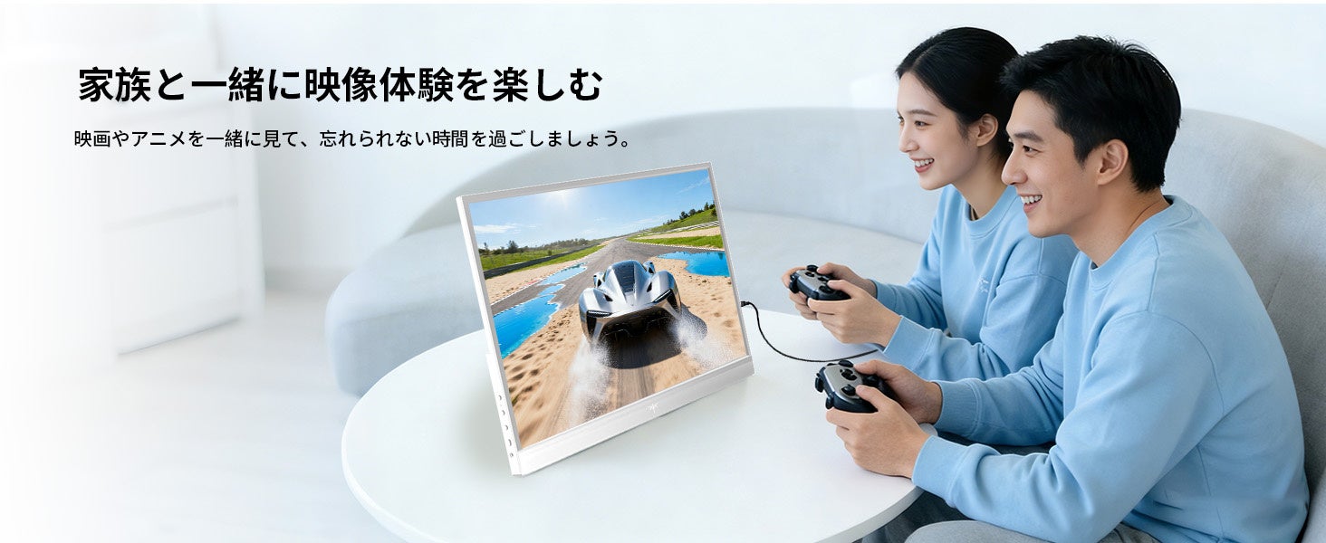 KTC、重量600gの15.6型モバイルモニターにホワイトモデルを追加 - 画像3
