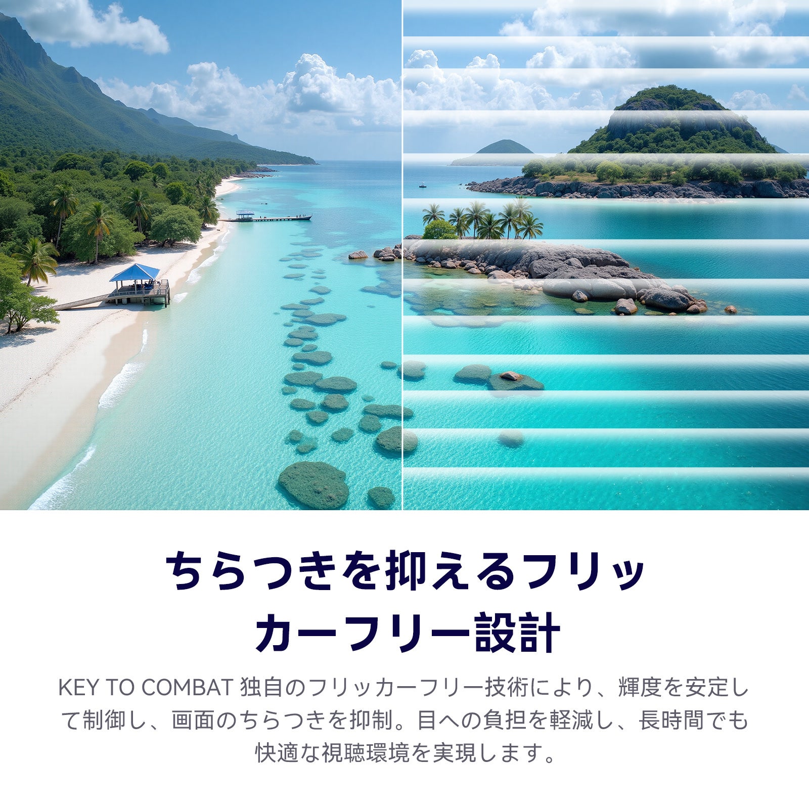 KTC、32インチ4Kゲーミングモニター「H32U6」を発売 - 画像4