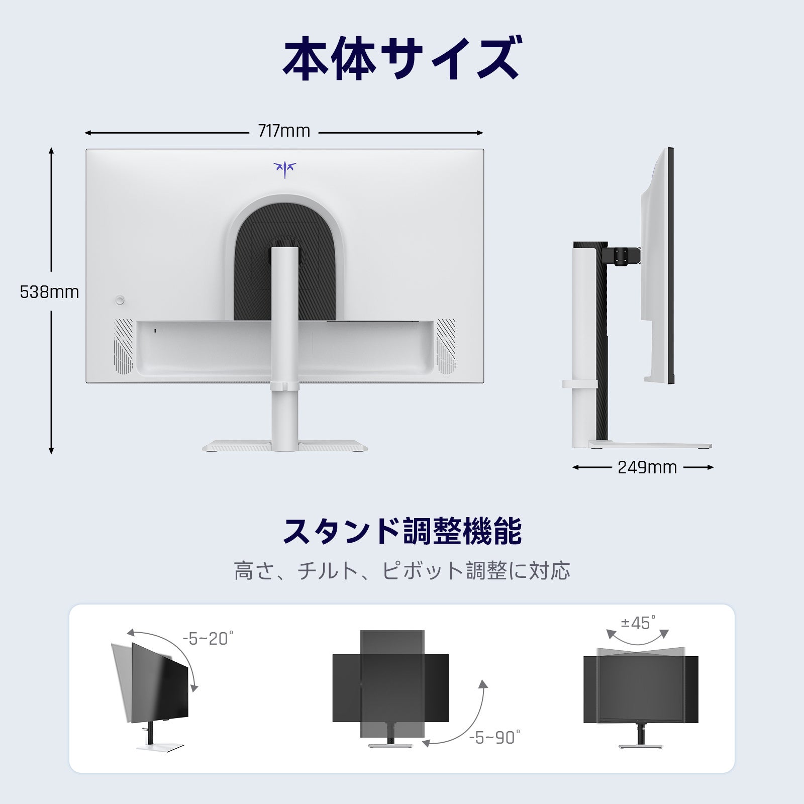 KTC、32インチ4Kゲーミングモニター「H32U6」を発売 - 画像5