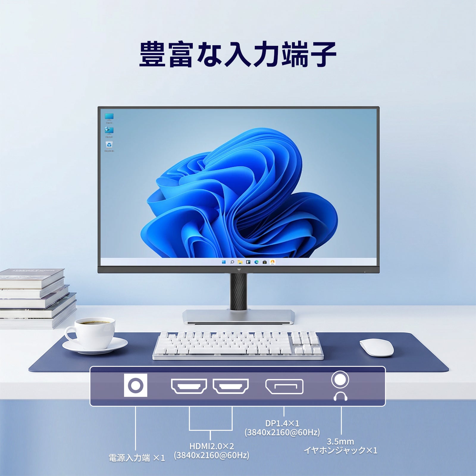 KTC、32インチ4Kゲーミングモニター「H32U6」を発売 - 画像6