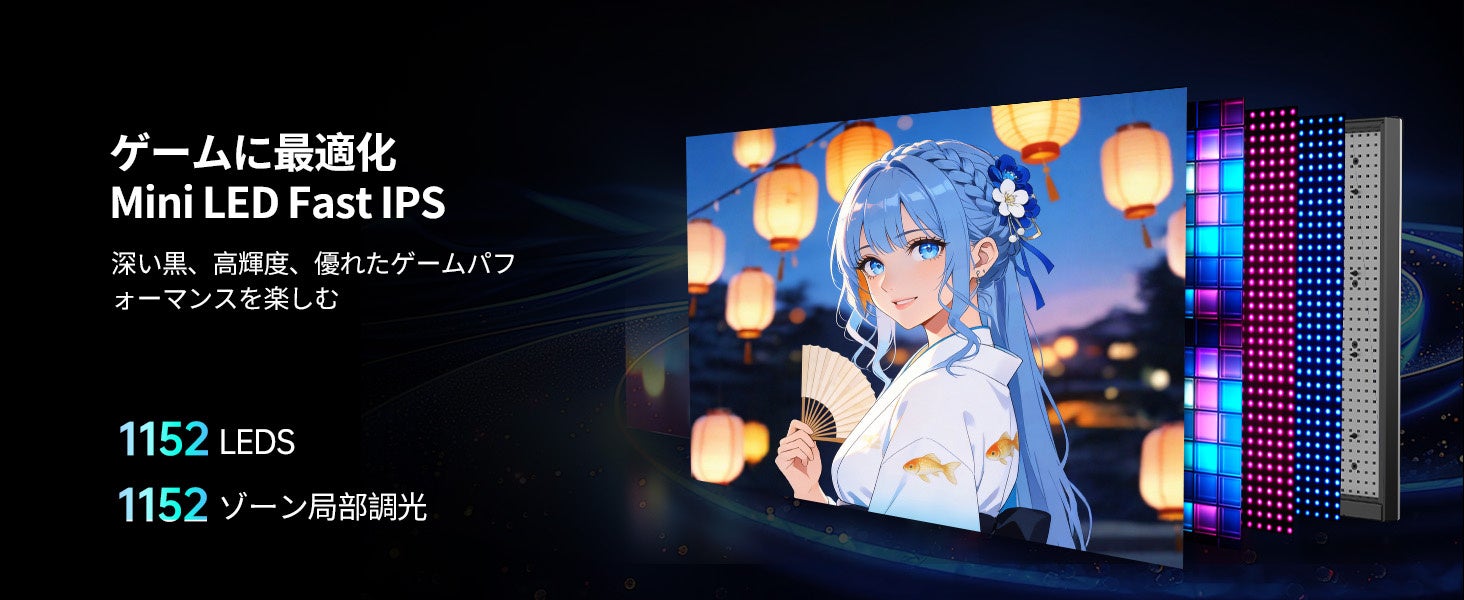 KTC、2K 200Hzの新定番ゲーミングモニター「M27T6S」を発売 - 画像3