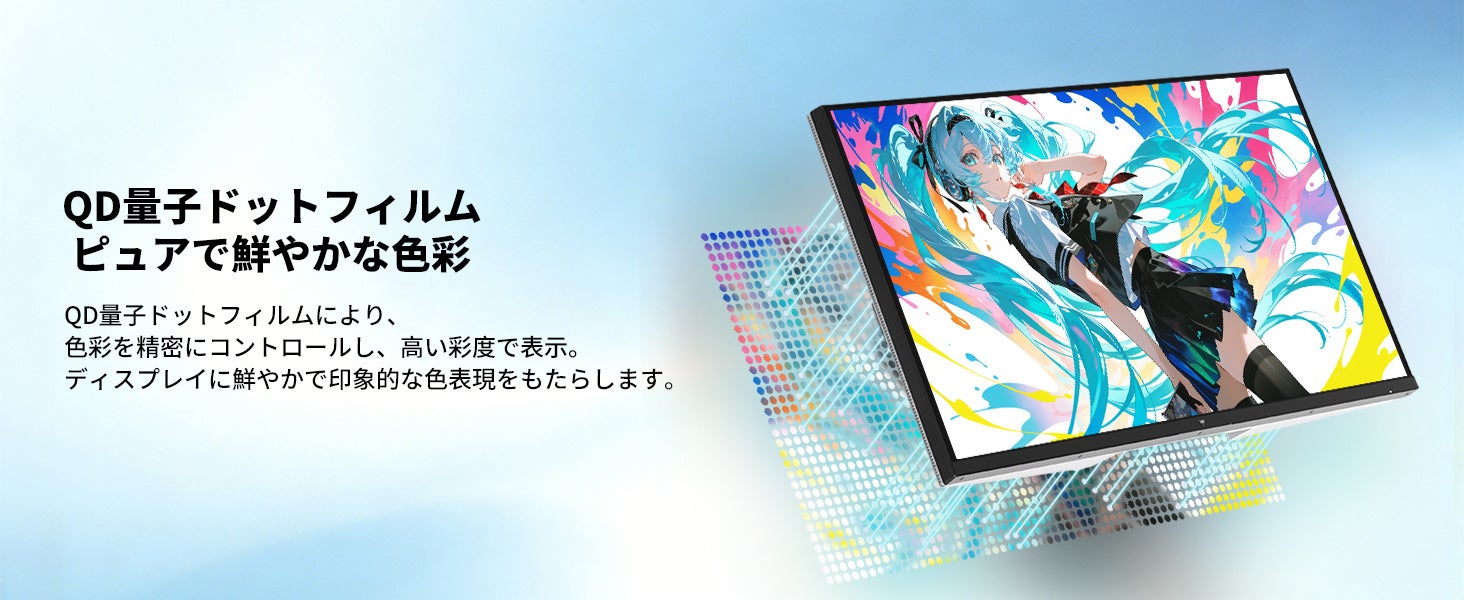 KEY TO COMBAT、Mini LED搭載27インチモニター「M27U6」を発売 - 画像4