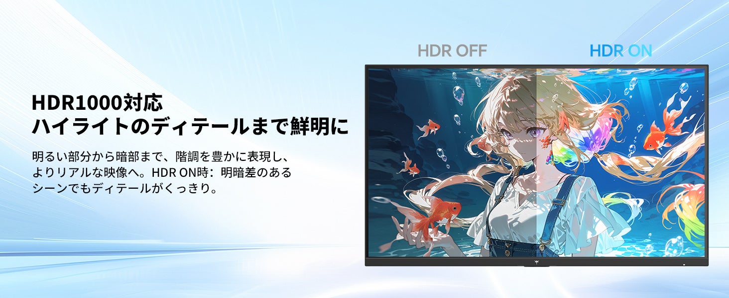 KEY TO COMBAT、Mini LED搭載27インチモニター「M27U6」を発売 - 画像5