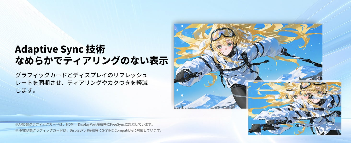 KEY TO COMBAT、Mini LED搭載27インチモニター「M27U6」を発売 - 画像7