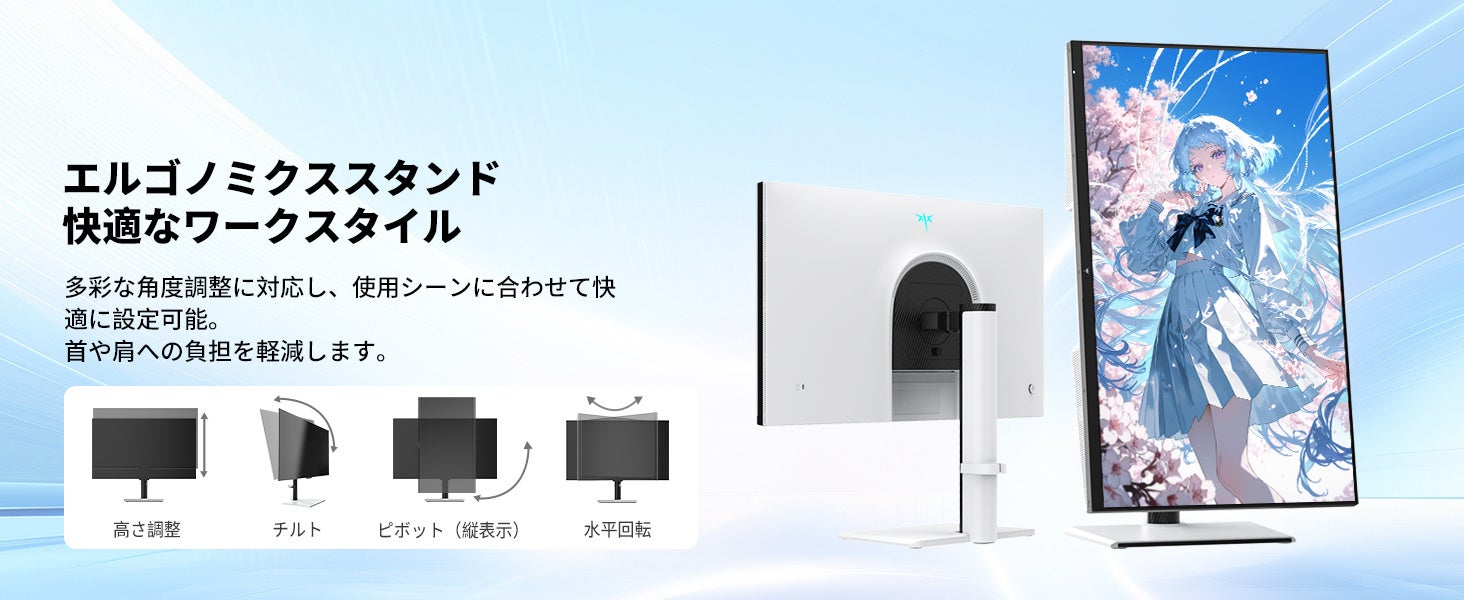 KEY TO COMBAT、Mini LED搭載27インチモニター「M27U6」を発売 - 画像8