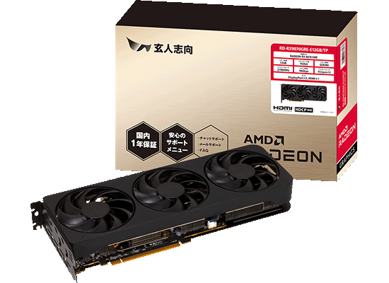 玄人志向、Radeon RX 9070 GRE搭載のトリプルファンモデルを発売 - 画像2