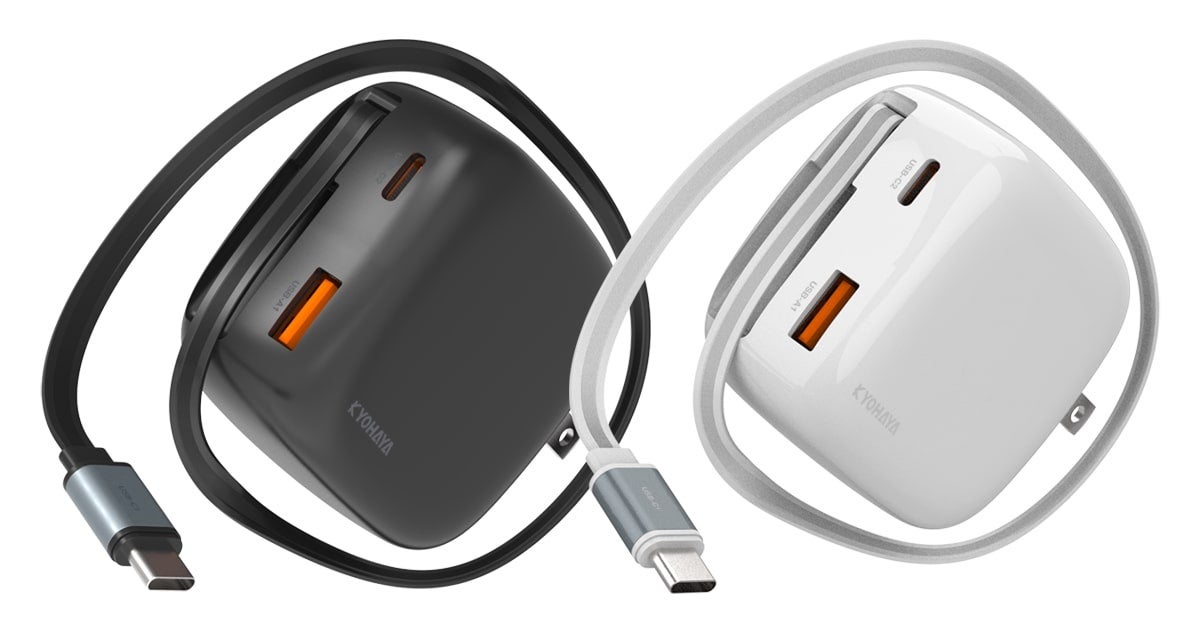京ハヤ、巻取り式USB-Cケーブル内蔵の65W急速充電器を発売 - 画像3