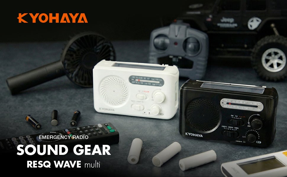 京ハヤ、乾電池混在でも使える防災ラジオ「SOUND GEAR RESQ WAVE multi」を発売 - 画像2