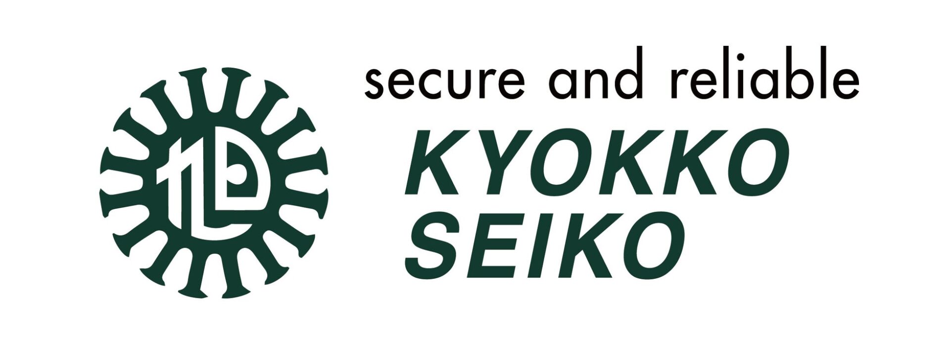 旭光精工、衣類ラベル圧着機の新製品を発表 - 画像1