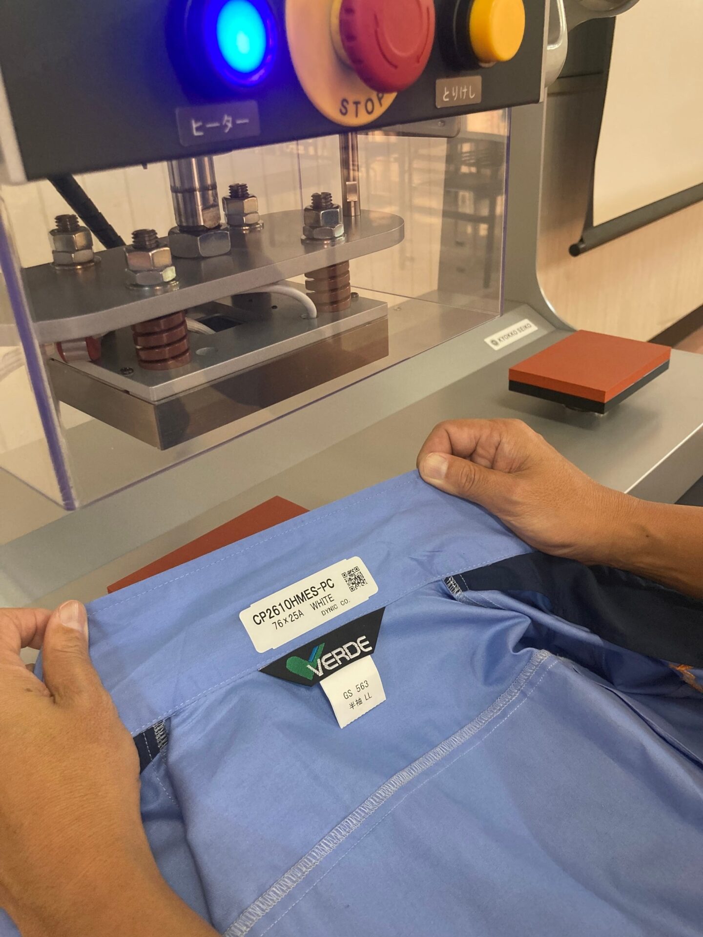 旭光精工、衣類ラベル圧着機の新製品を発表 - 画像3