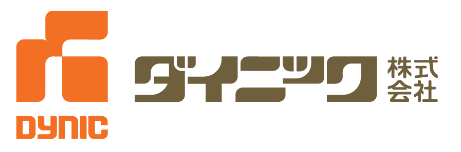 旭光精工、衣類ラベル圧着機の新製品を発表 - 画像5