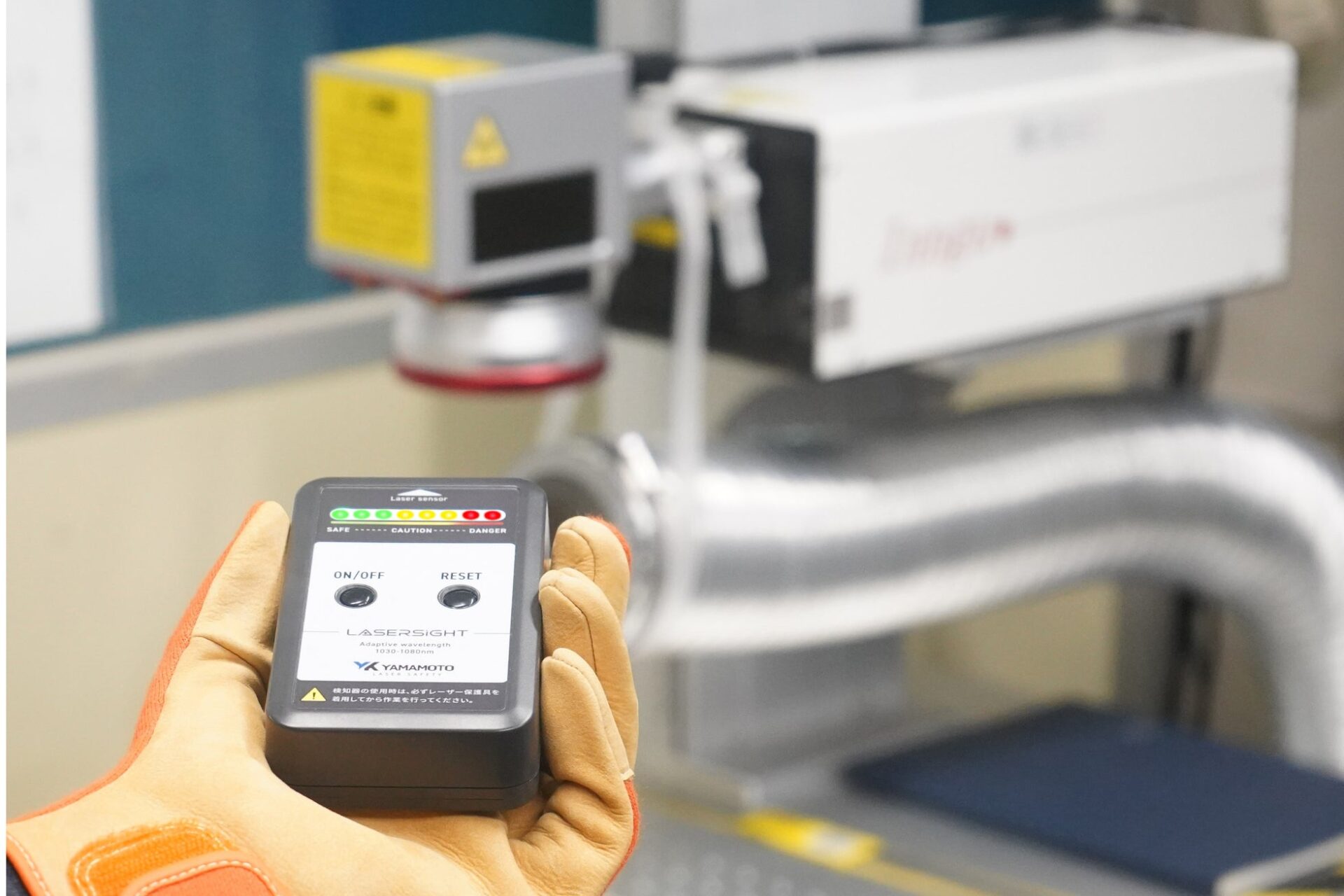 山本光学、ポータブルレーザー検知器『LASERSIGHT』を発売 - 画像2