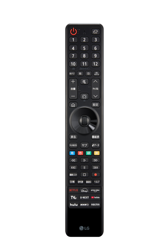 LGエレクトロニクス、有機ELテレビ2026年モデルを6月25日より順次発売 - 画像11
