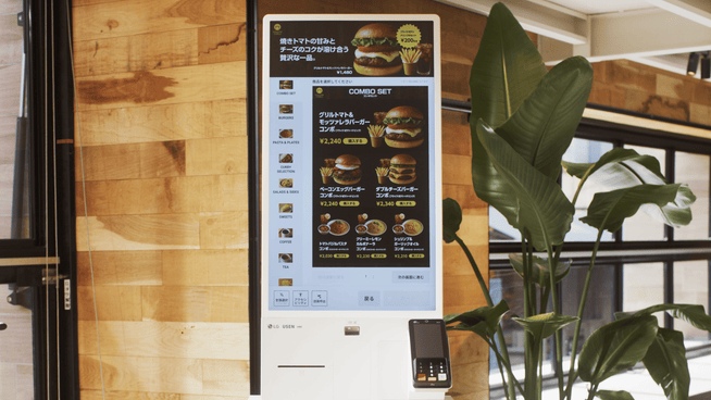 LGエレクトロニクスとUSENが協業、飲食店向けセルフオーダーKIOSKを販売開始 - 画像4