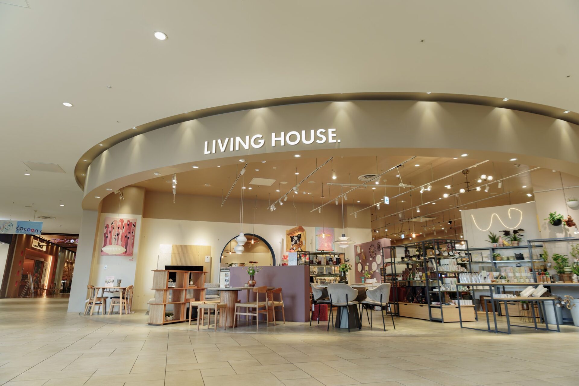 電動ワークチェア「LiberNovo Omni」が全国のLIVING HOUSE.4店舗で体験可能に - 画像5