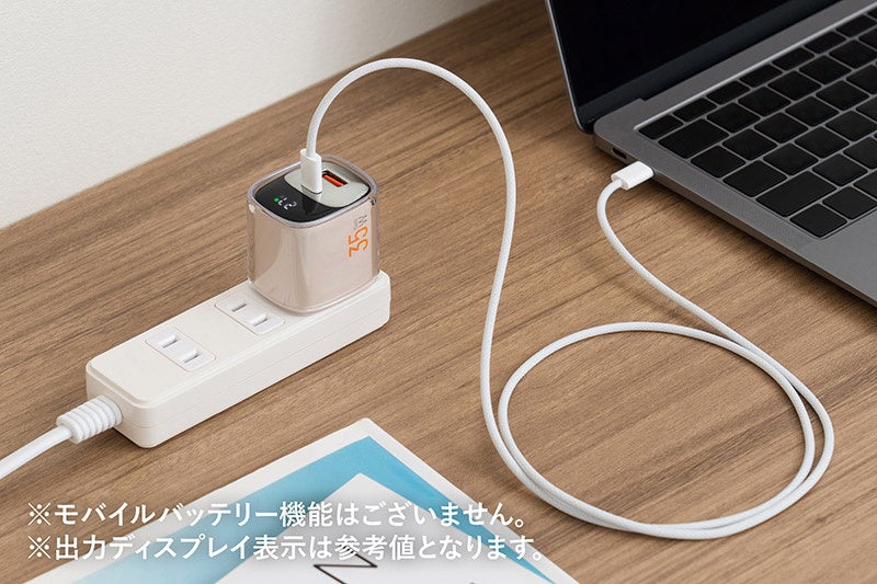 ライフオンプロダクツ、透明感のある35W急速充電器を発売 - 画像3