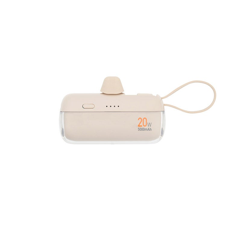 Life on Products、ベージュカラーのUSB急速充電モバイルバッテリーを発売 - 画像12