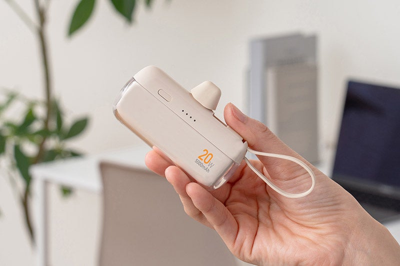 Life on Products、ベージュカラーのUSB急速充電モバイルバッテリーを発売 - 画像7