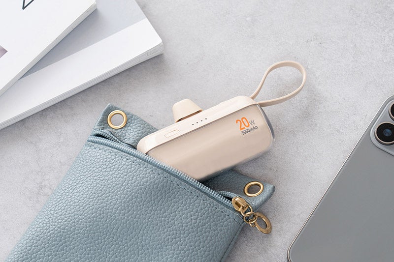 Life on Products、ベージュカラーのUSB急速充電モバイルバッテリーを発売 - 画像9