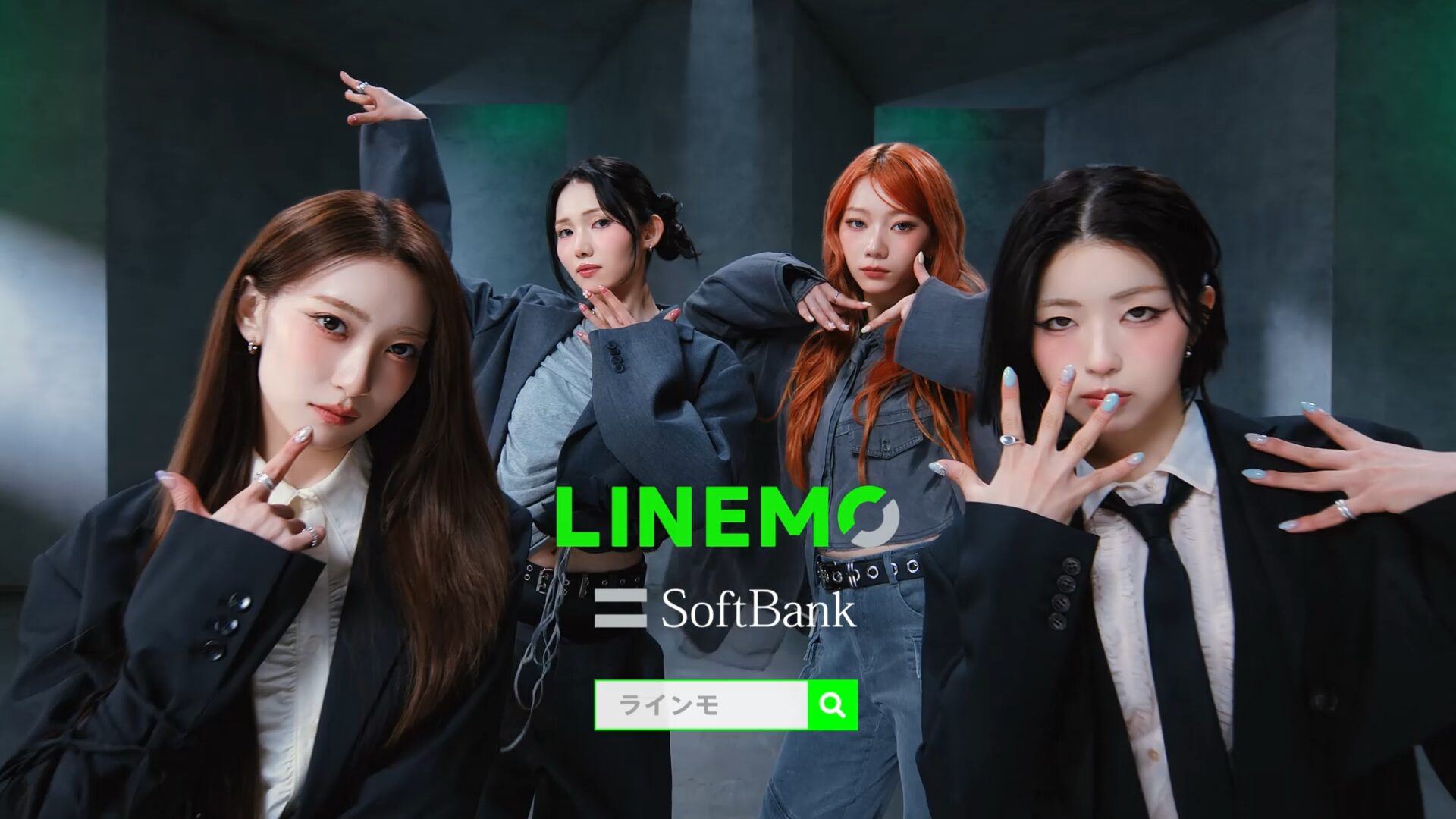 LINEMO、デビュー2周年のIS:SUEとコラボした新CMを公開 - 画像9