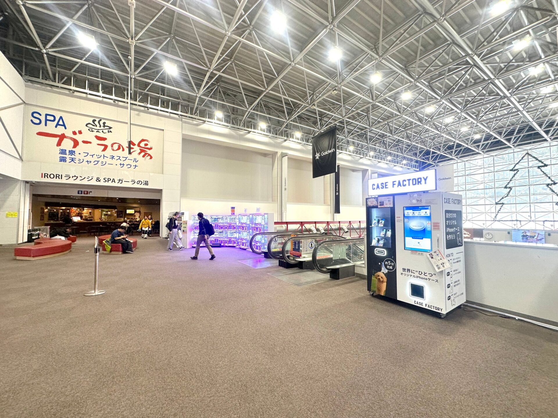 ガーラ湯沢にオリジナルスマホケース自動販売機『CASE FACTORY』が設置 - 画像7