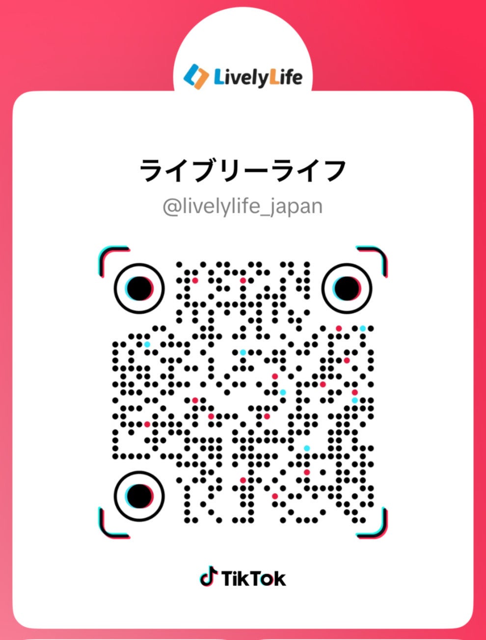 L&Lライブリーライフ、折りたたみBluetoothキーボードに円形キー採用 - 画像6