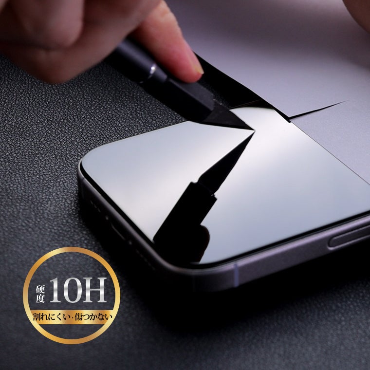 L&Lライブリーライフ、iPhone 17e対応の強化ガラスフィルムとスマホケースを発売 - 画像6