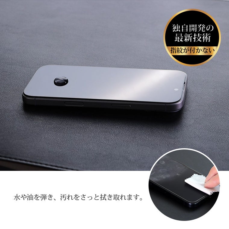 L&Lライブリーライフ、iPhone 17e対応の強化ガラスフィルムとスマホケースを発売 - 画像8