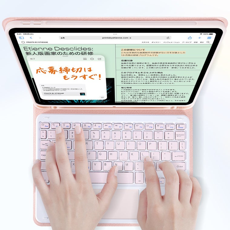 L&Lライブリーライフ、iPad向けLivelyLifeキーボードケースを発売 限定マーブル柄で差をつける - 画像8