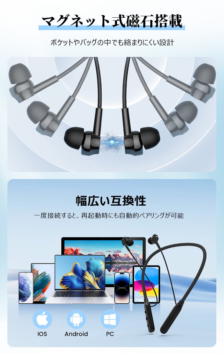 L&Lライブリーライフ、最大30時間再生のネックバンド型ワイヤレスイヤホン「LX03」を発売 - 画像9