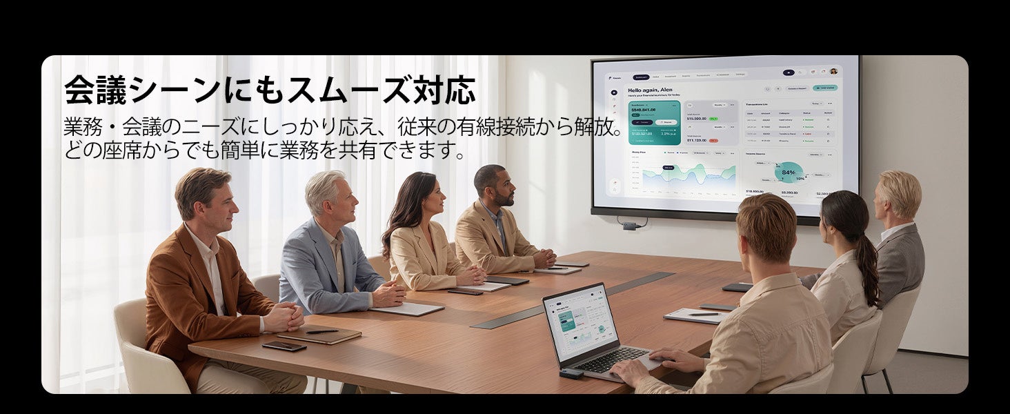 llano、4K対応のワイヤレスHDMI送受信機セット「S9 Pro」を発売｜発売記念キャンペーンについて