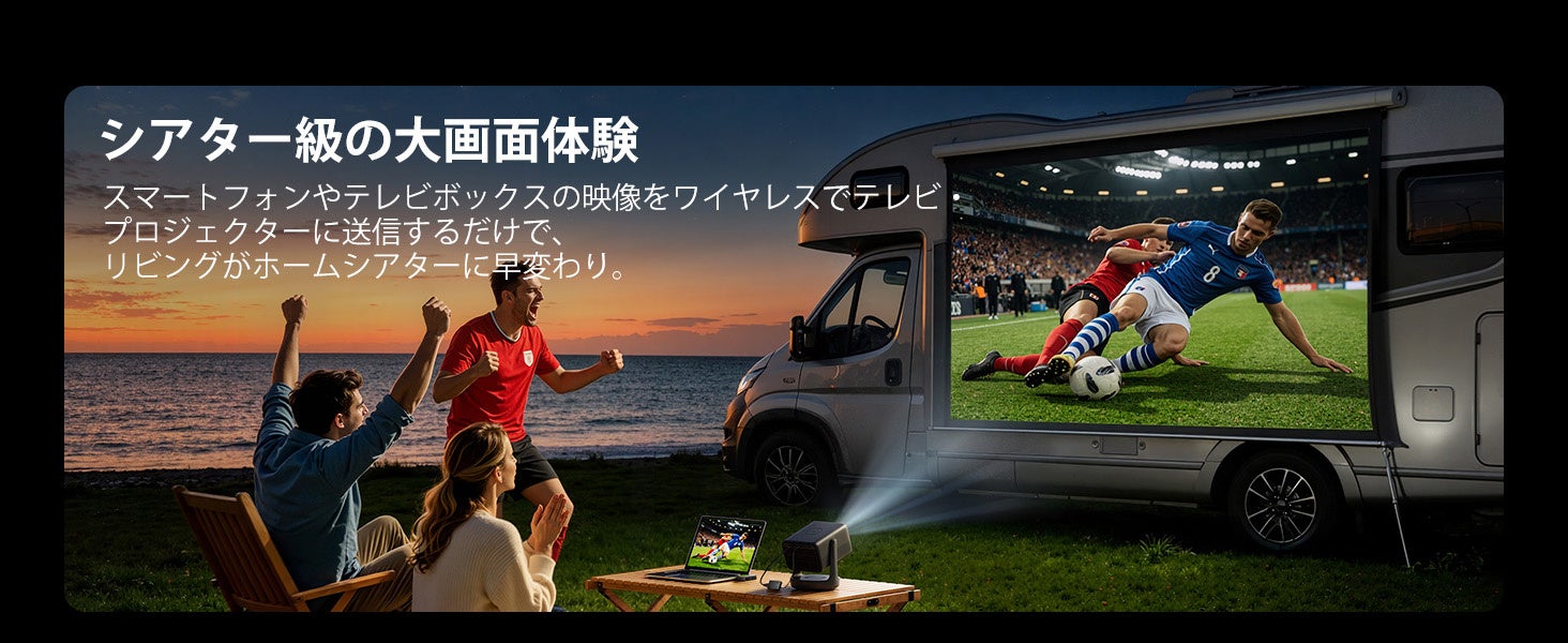 llano、4K対応のワイヤレスHDMI送受信機セット「S9 Pro」を発売|発売記念キャンペーンについて