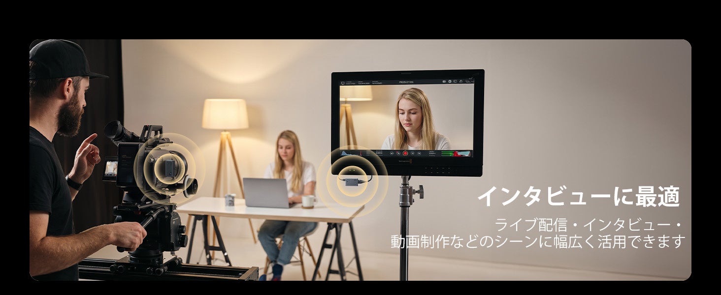 llano、4K対応のワイヤレスHDMI送受信機セット「S9 Pro」を発売|発売記念キャンペーンについて