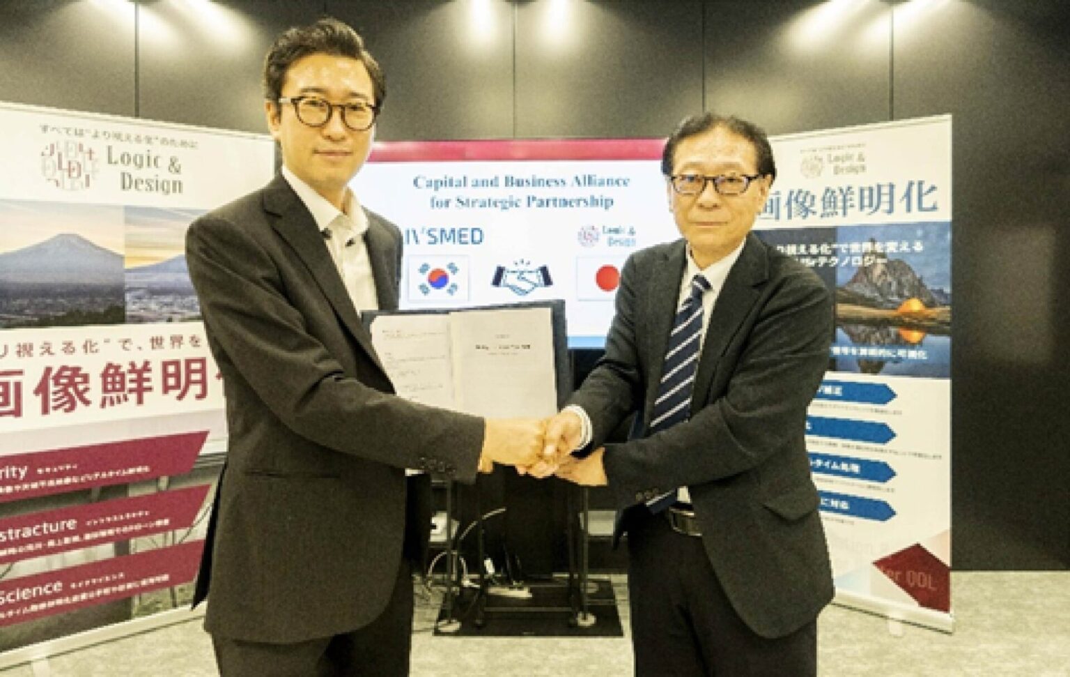 ロジック・アンド・デザイン、韓国LivsMed社と資本業務提携を締結