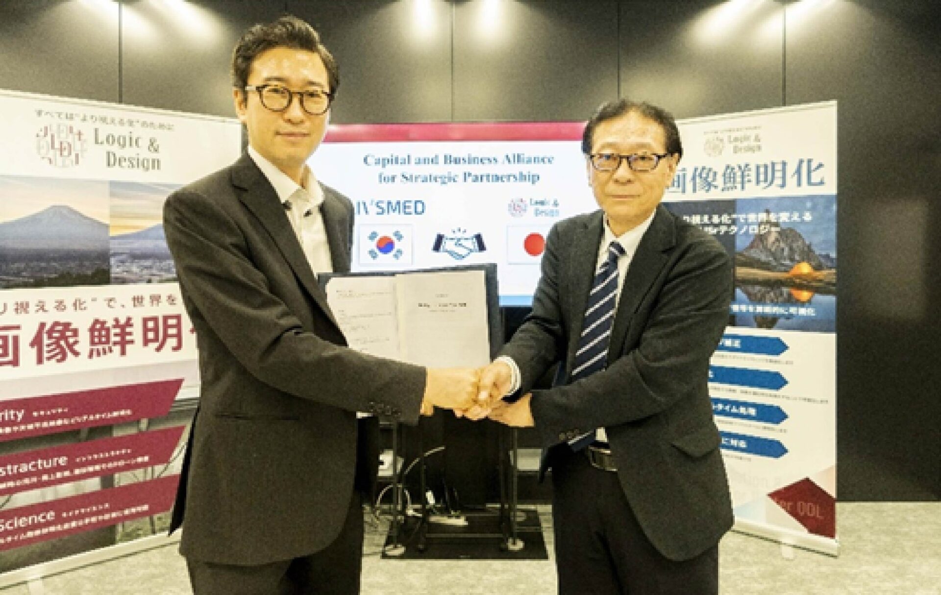 ロジック・アンド・デザイン、韓国LivsMed社と資本業務提携を締結 - 画像1