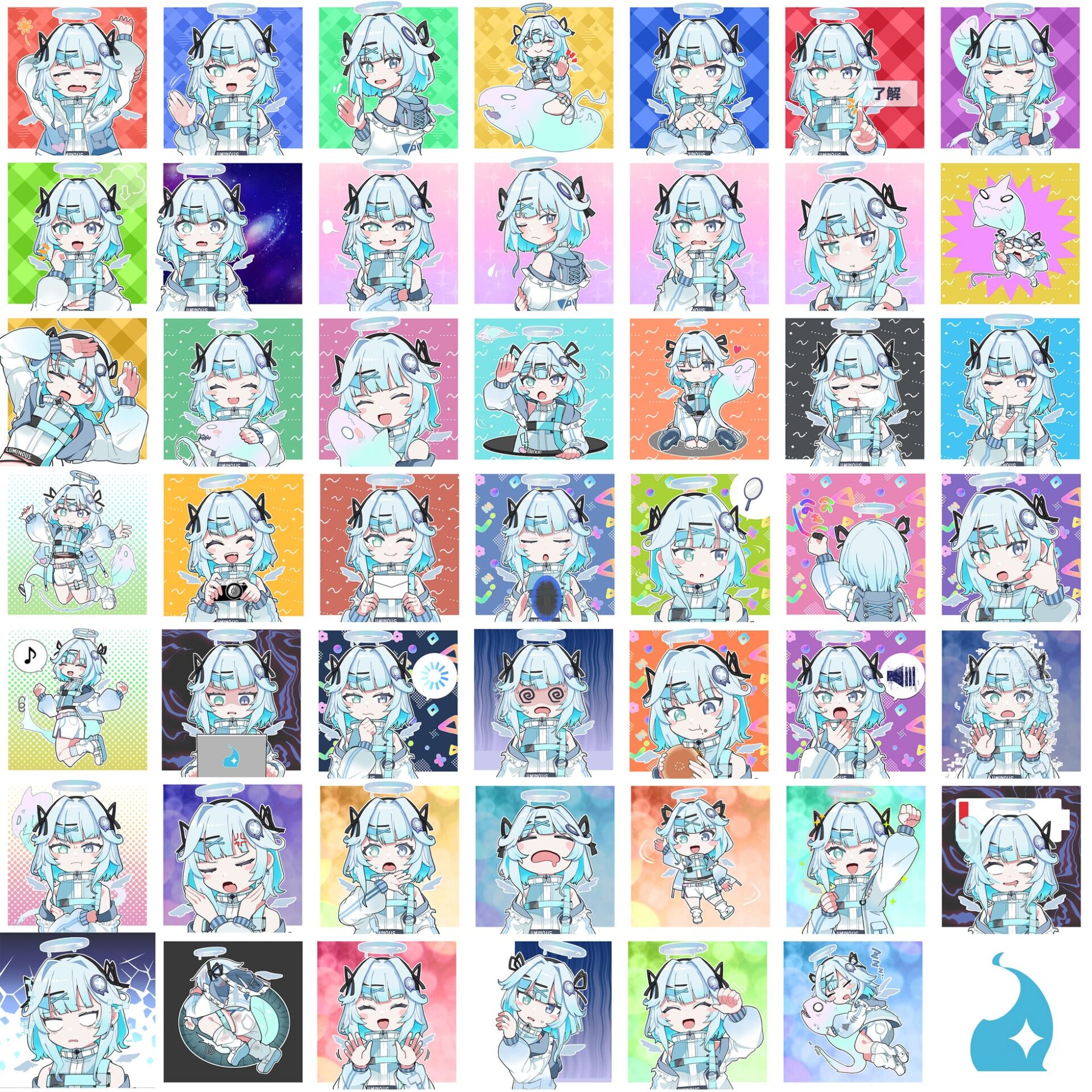 ユーステラグループ、自社キャラクター「ルミア」のスタンプ素材セットをリリース - 画像1