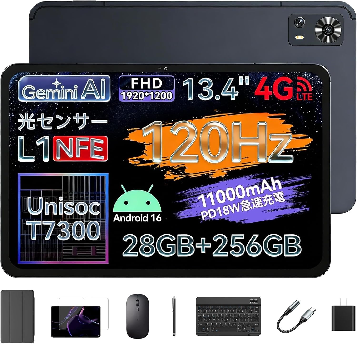 LZF ZPad2