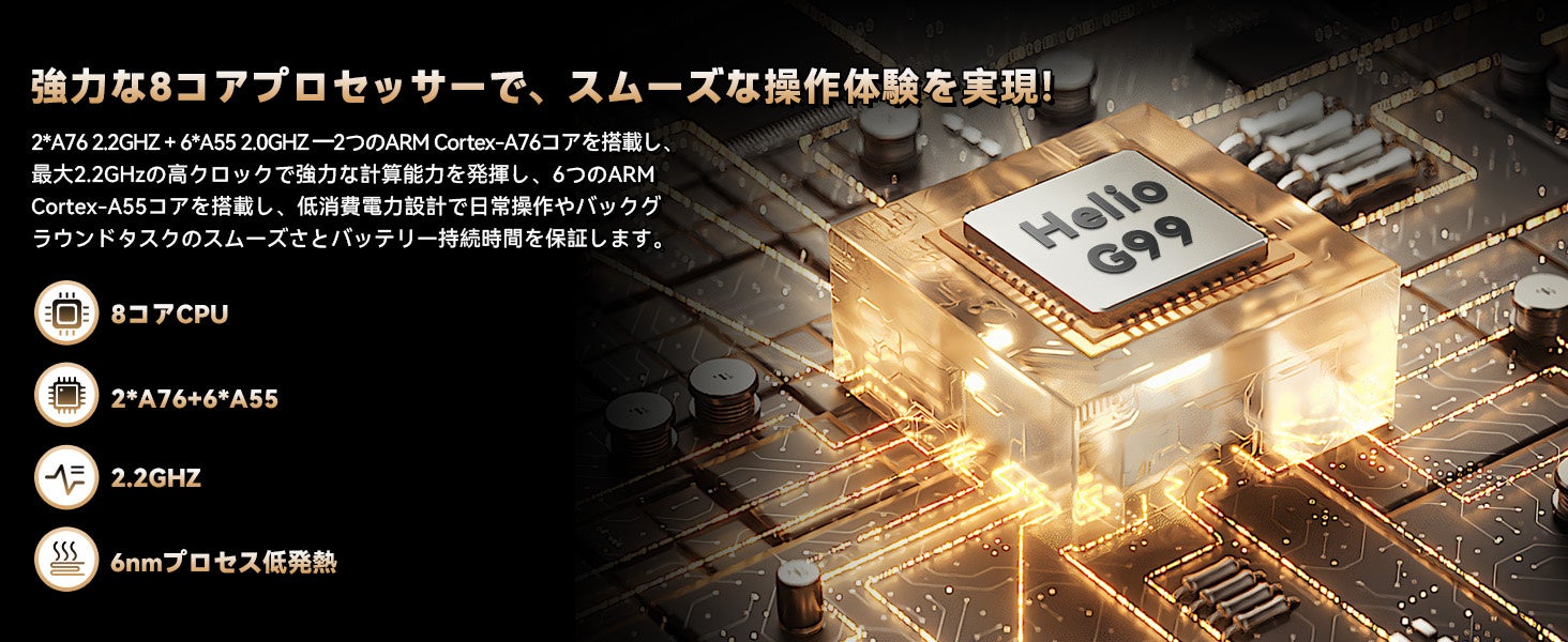 LZF、SIMフリータブレット「ZPad3」を発売。20%OFFセールを実施中 - 画像5