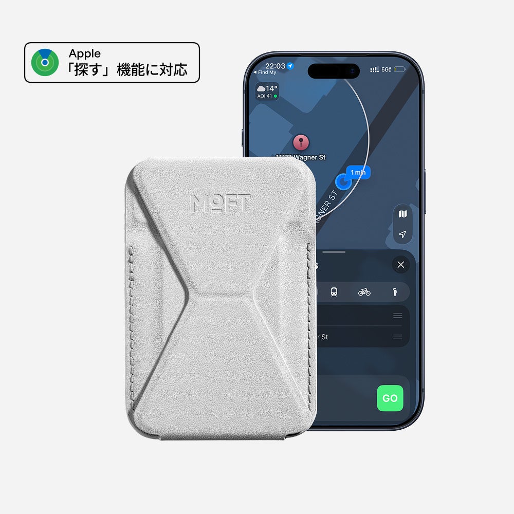 MOFT、Apple「探す」機能対応の紛失防止スマホスタンドを発売 - 画像7