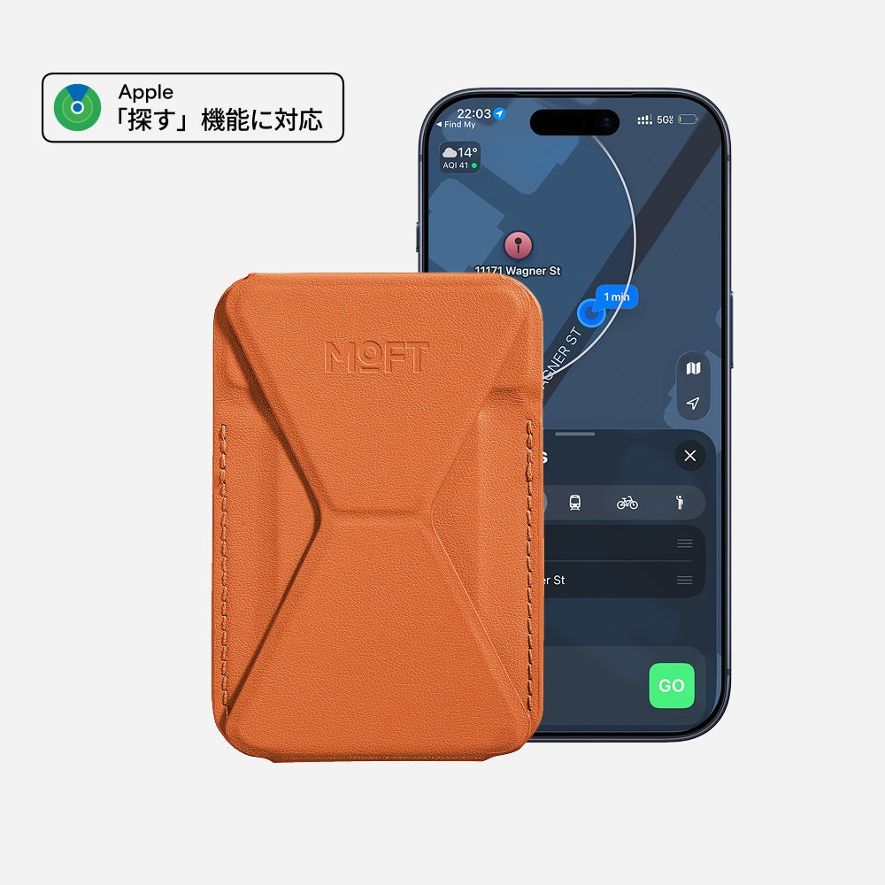 MOFT、Apple「探す」機能対応の紛失防止スマホスタンドを発売 - 画像8