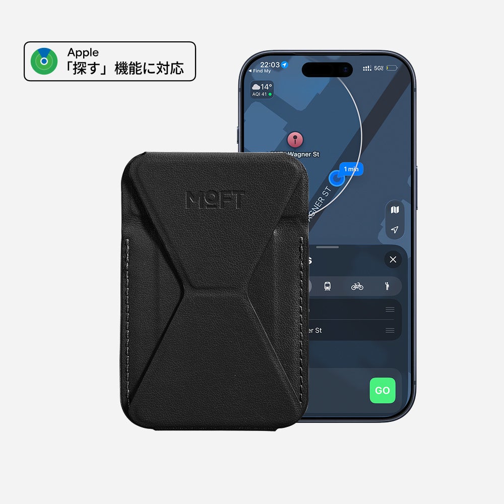 MOFT、Apple「探す」機能対応の紛失防止スマホスタンドを発売 - 画像9