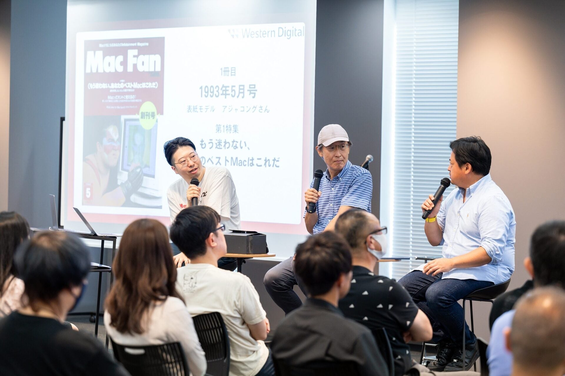 ガジェット体験イベント「Mac Fan Fes.2026.03」開催 - 画像2