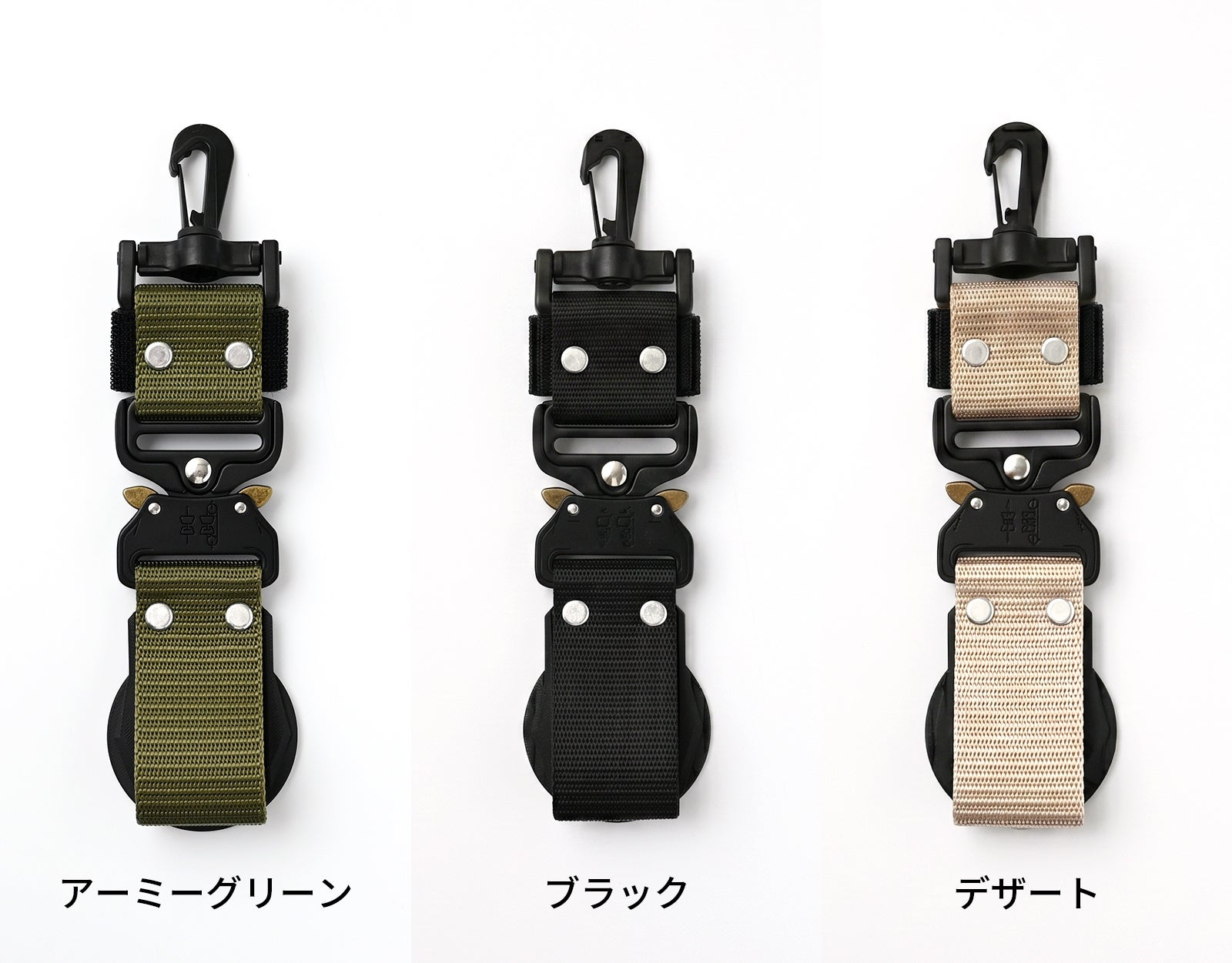 株式会社ガイア、磁力と物理ロックで固定するスマホアタッチメント「MagCatch TACTICAL」を発表｜シーンに合わせて選べる拡張アクセサリー
